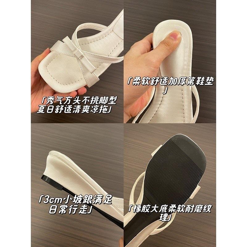 Niche design is not tired of feet, sweet open-toed sandals, fairy wind 2025 summer new slippers