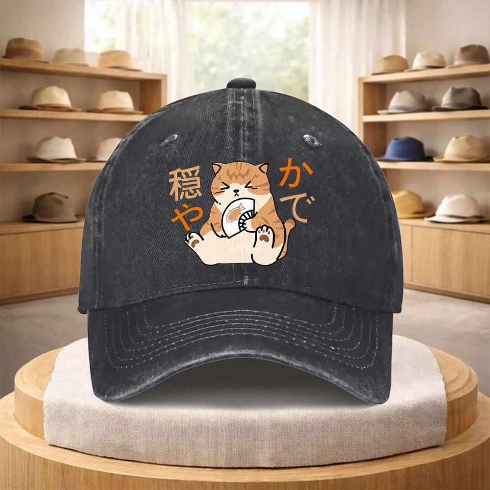 Japanese Cat Eating Ramen Baseball Cap Washed Denim Adjustable Retro Streetwear Hat