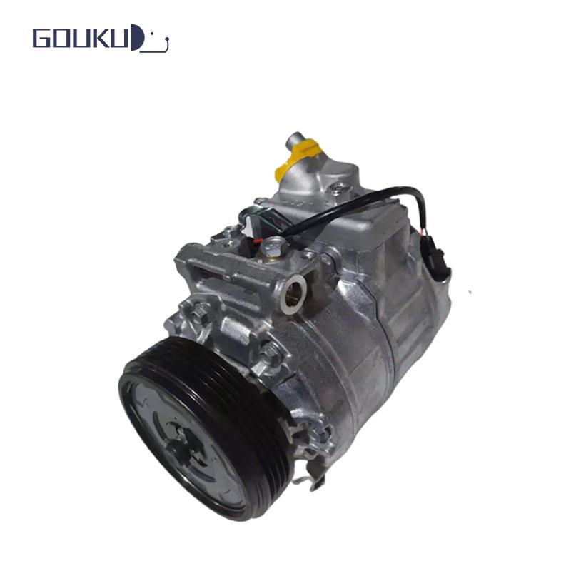 Treeligo AC Compressor for BMW 530i/525i E60/E65/E39
