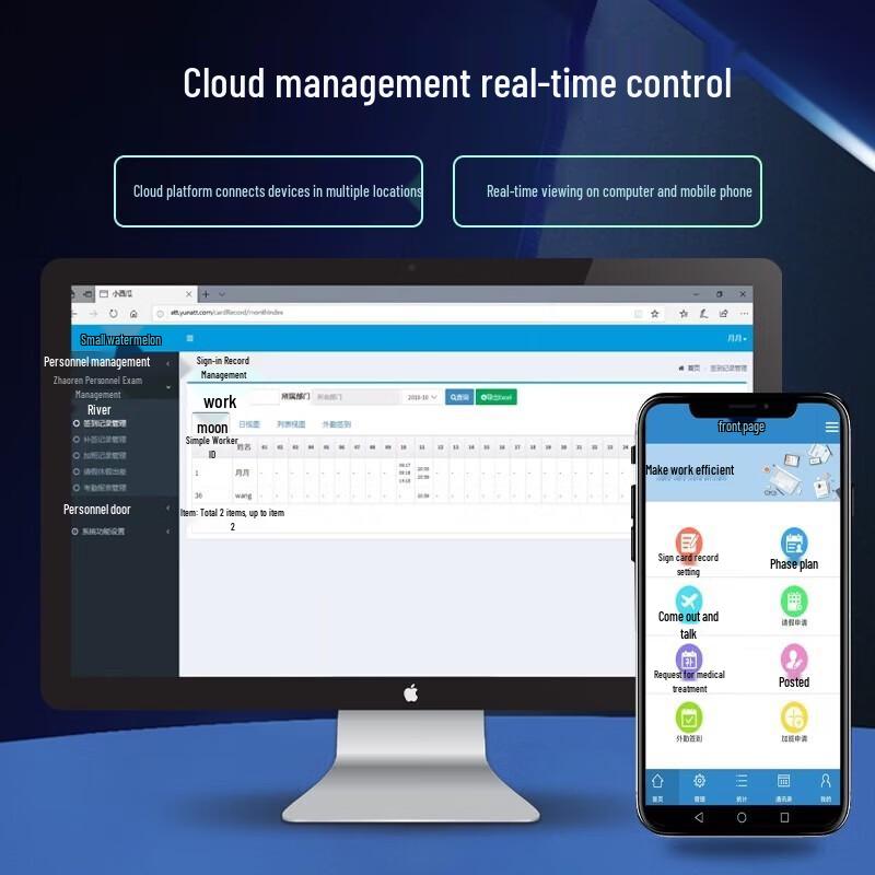 ZhenDi F98Y Facial & Fingerprint Access Control Terminal