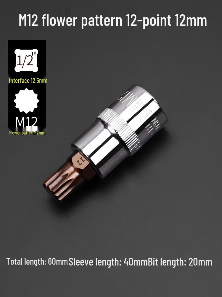 Pflaumenblüten M10 Vielzahn-Schlüssel & Sechskant-Schraubendreher-Set, 12-Punkt-Winkel, M14 Blütenförmiges Werkzeug