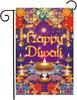 Happy Diwali Garden Ag, Double-Sided Deepavali Rangoli Yard House Banner 17x11 JJE DDI GGX