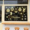Christmas Ball Angel Static Electricity Glass Window Christmas Holiday Display Window Sliding Door Decorative Window Sticker