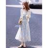 Knitted Cardigan & Floral Camisole Dress Two-Piece Set