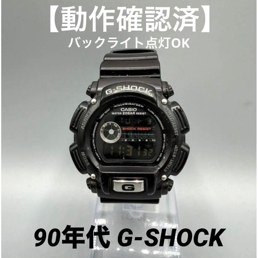 Used [Working item/backlight OK] CASIO G-SHOCK DW-9000
