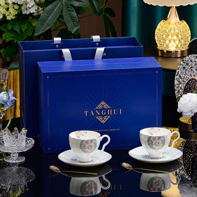 Bone China Coffee Cup Set for Couples