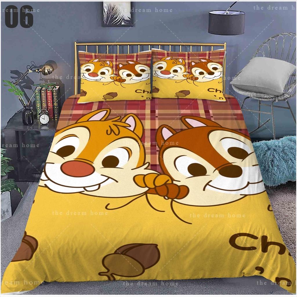 Chip n Dale Cartoon Love Child Duvet Cover Set HD Comforter Cover for Kids Bedding Sets Bedclothes Bedroom Decor 135x200cm