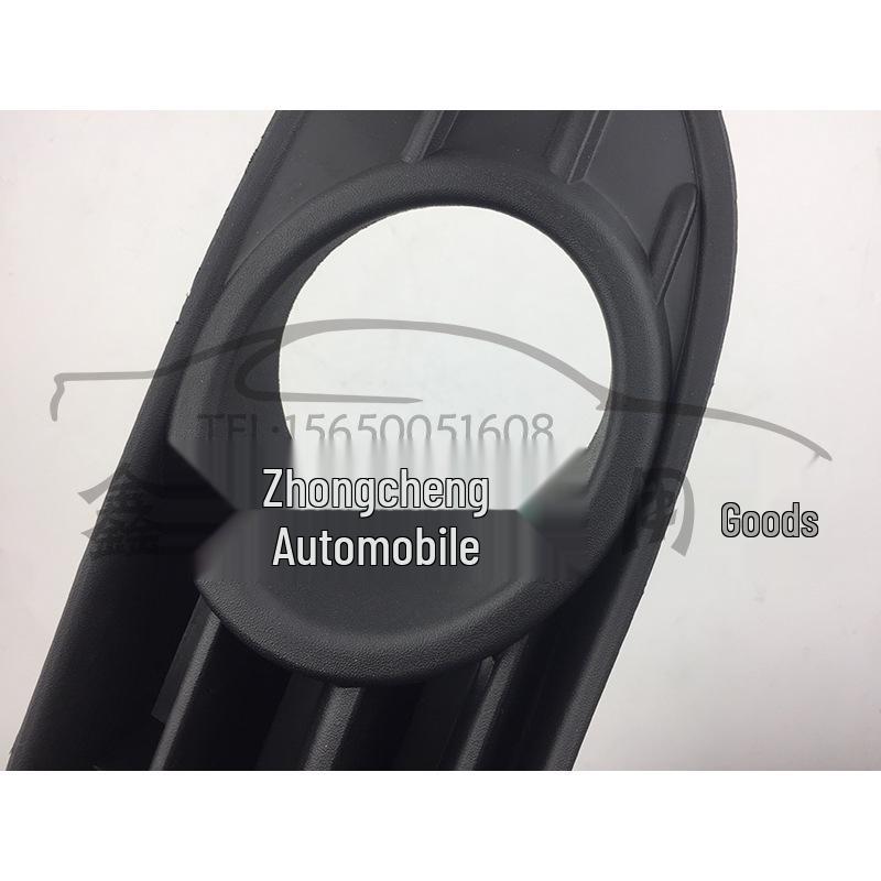 Fog Light Frame Front Bumper Grille for Polo Enjoy 6QD853666RH 6QD853665