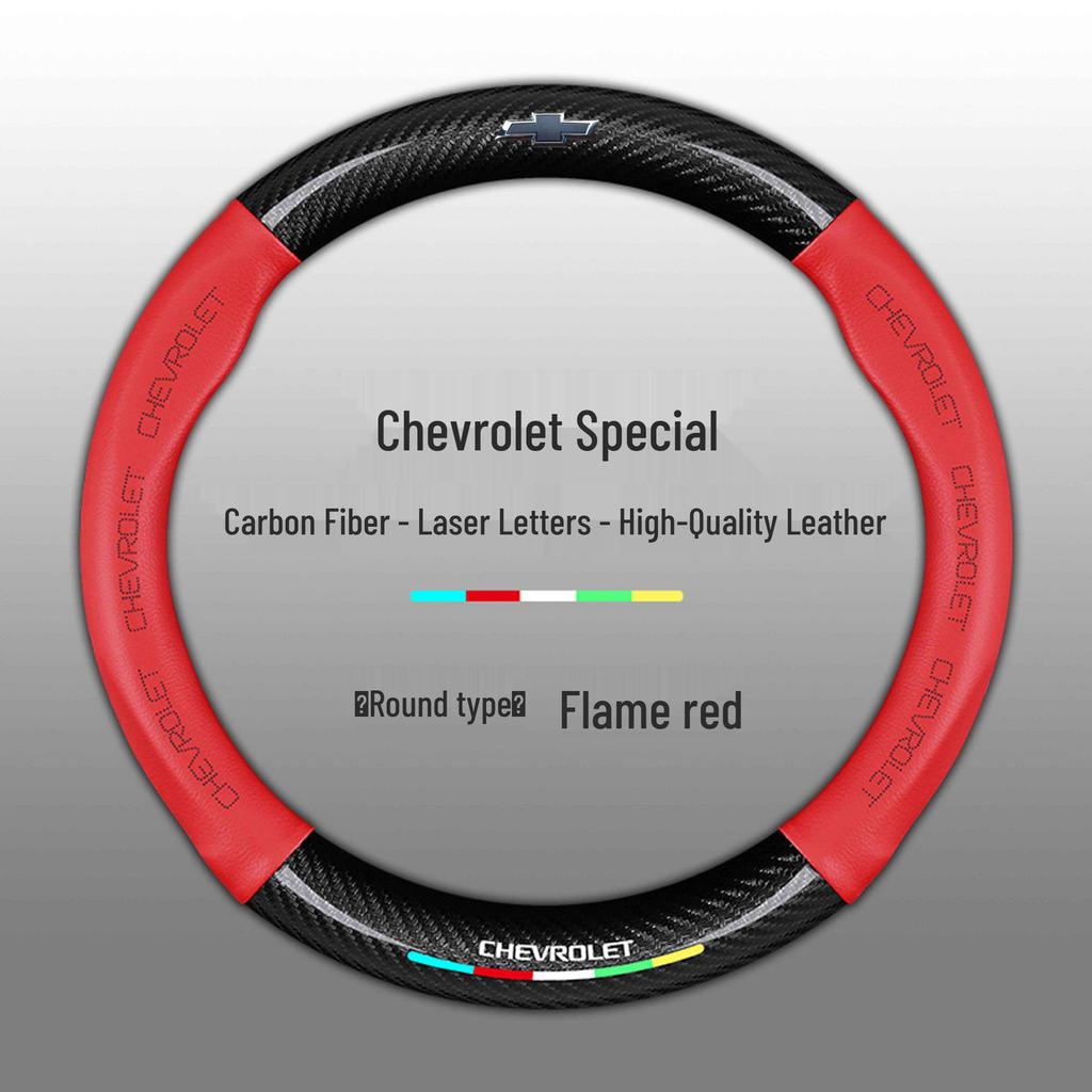 Chevrolet Steering Wheel Cover for Cruze, Sail, Trax, Malibu, Cavalier, and K5 Blazer