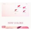 dasique - Juicy Dewy Tint Romantic Blossom Collection - 2 Colors