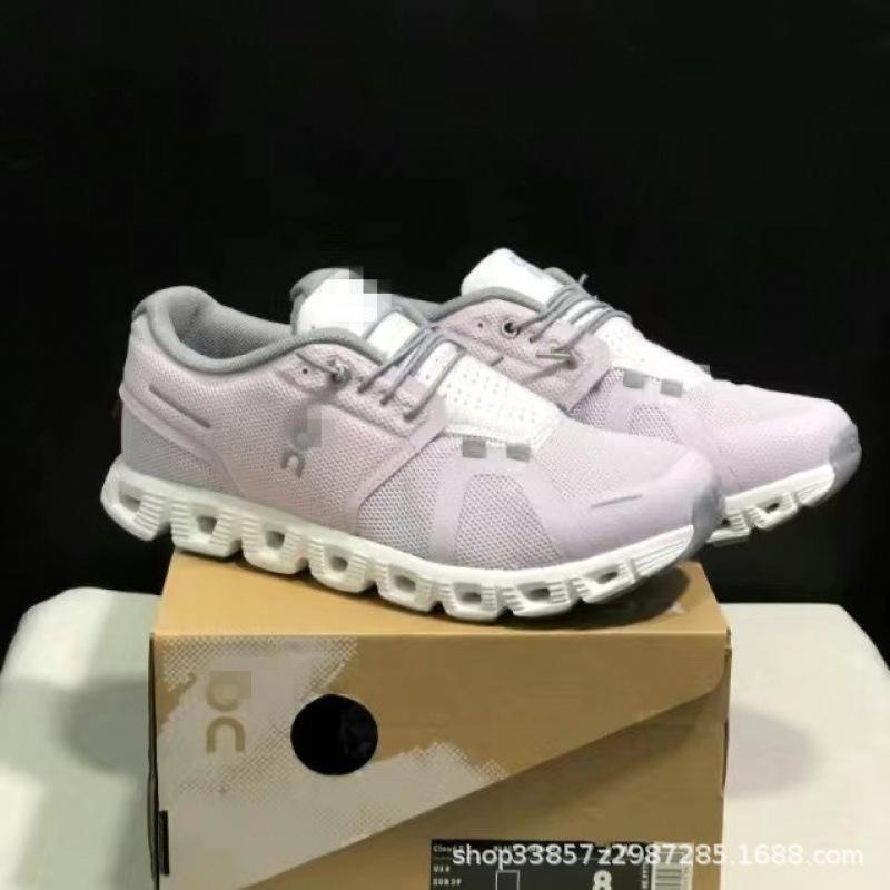 Ang O running Cloud 5 pánské a dámské tlumení multifunkční lehké prodyšné pohodlné sportovní a volnočasové běžecké boty
