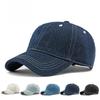 1PC Fashion Solid color denim baseball cap for women Korean casual duckbill cap for men summer sun protection cap