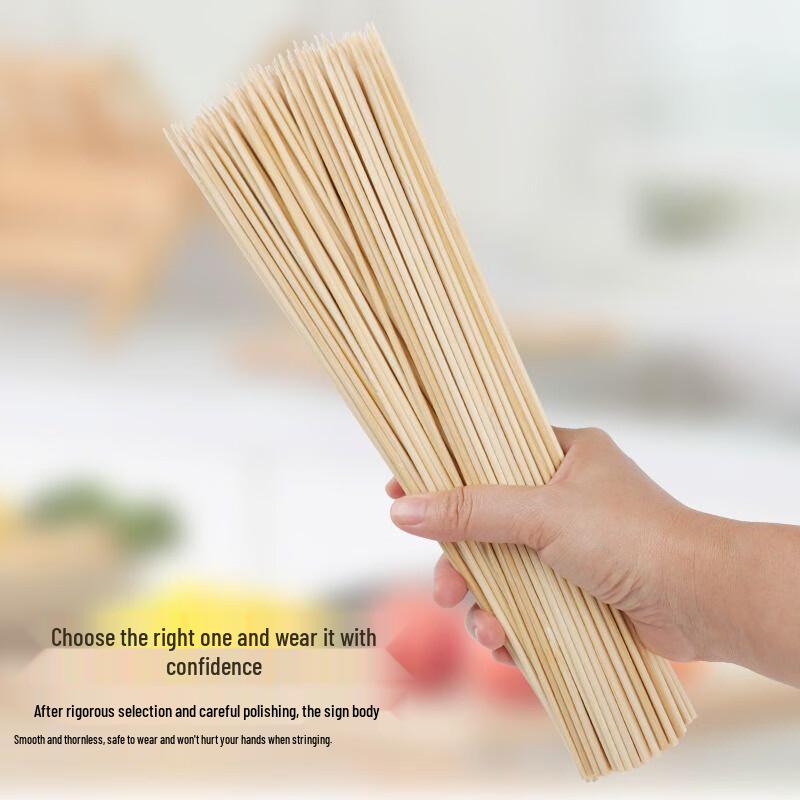 Jiamol Bamboo BBQ Skewers