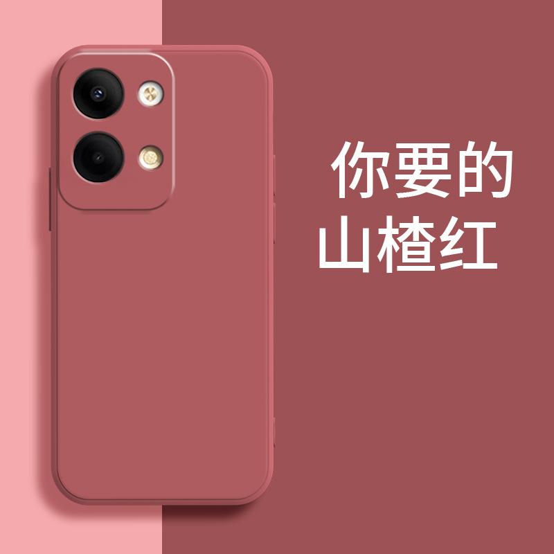 Applicable To OPPORENO1 Mobile Phone Case Luxury Tpu Simple Tide Brand Matte Silicone Retro Creative Personality Tide