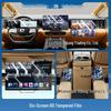Denza D9 Central Navigation Screen & Gear Shift Protection Film - Fits 26 Models