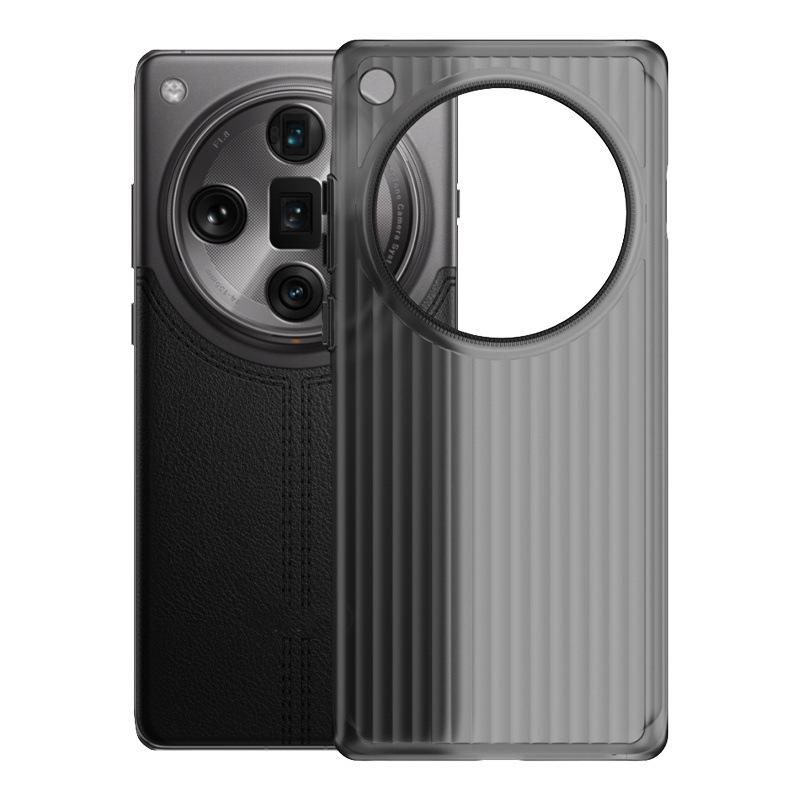 Corrugated Patterned OPPO FindX7Ultra Ultra-thin Phone Case Magnetic Matte Findx6 Drop Protection Case