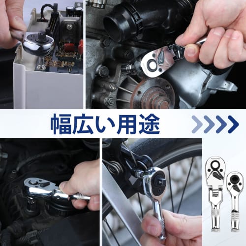 WORKPRO Bit Ratchet Wrench Set, 16-Piece Set with Swivel Socket Wrench, Ratchet Handle, Double-Ended Ratchet Wrench, 6.35mm and 9.5mm Drives, Bicycle,