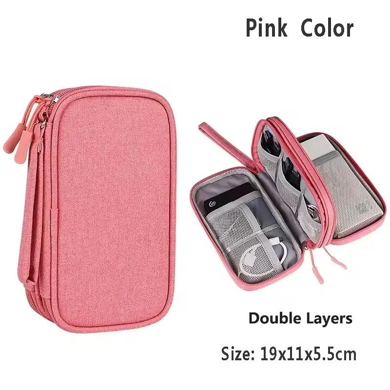 Data Cable Storage Bag Waterproof Portable Carry Case Layers Storage Bag Travel Organizer Bag for Cable Cord USB Charger