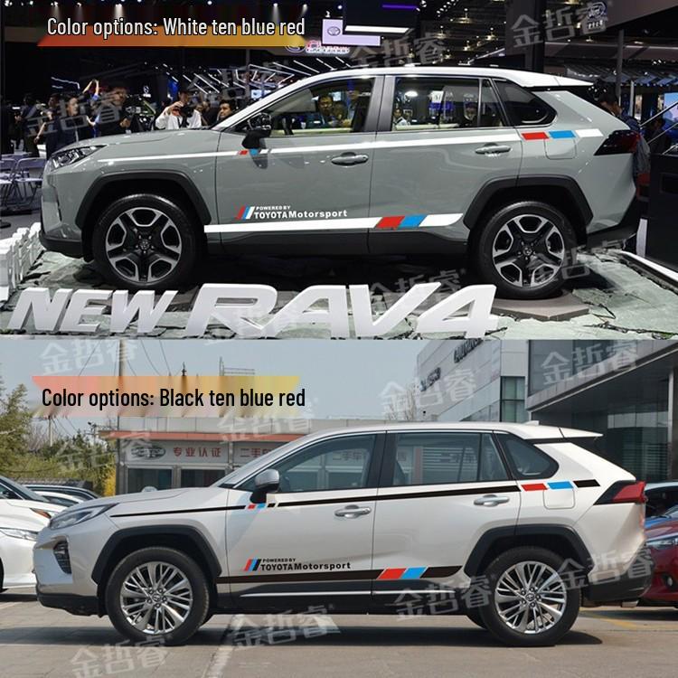 RAV4 Car Stickers: Pinstripes & Waistline Decals for Rongfang & Wilanda