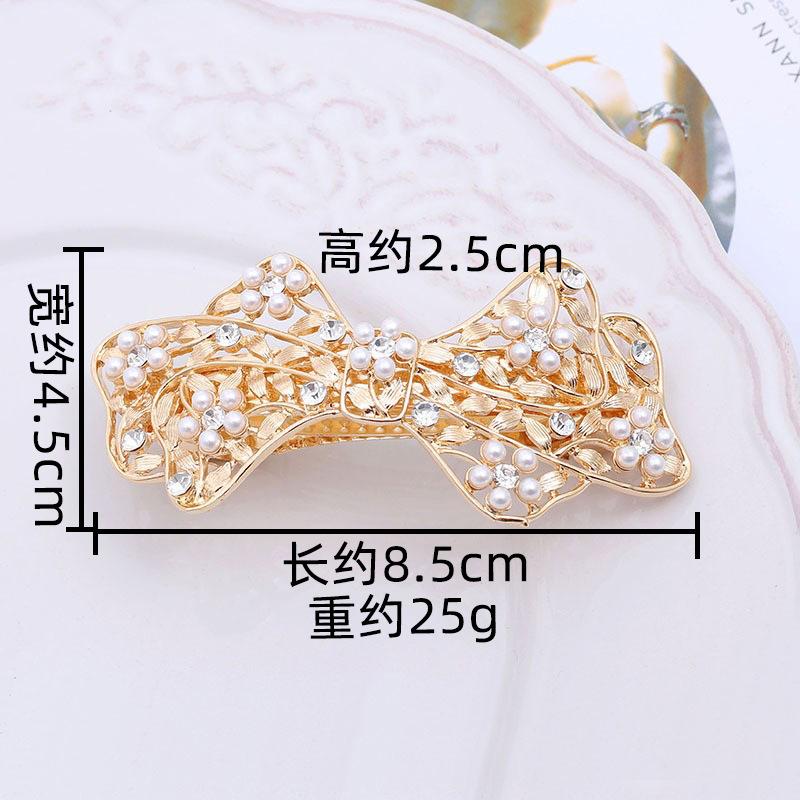 Fashion Bow Hairpin Half Tie Hair Alloy Leaflets Diamond Shiny Disc Hair Headgear Premium Ponytail Clip