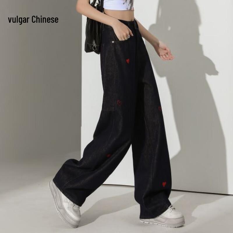 

Yonghua Women s Retro High-Waist Wide-Leg Jeans 2XL