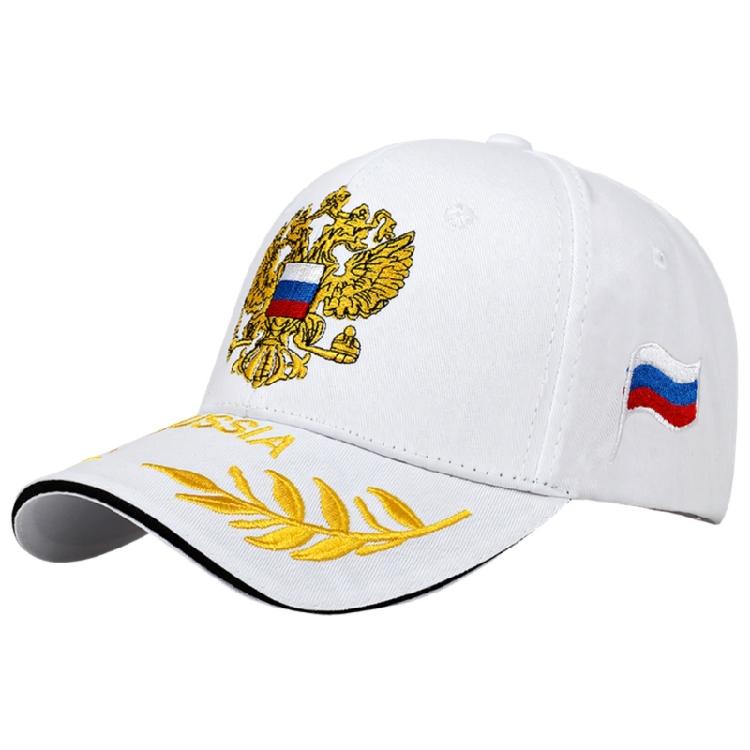 Trendy Baseball Cap With Embroidery Adjustable Strap Design Lightweight Polyester Unisex Sun Protection