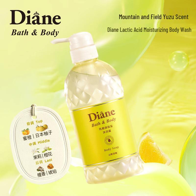 Diane Probiotic Moisturizing Body Wash
