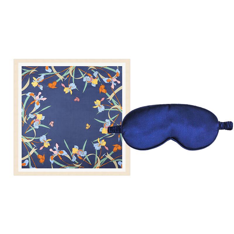 

Aisi Yalan Champagne Gold Eye Mask & Floral Scarf Set