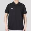 Under Armour 2024 Summer Men's Sports Polo T-Shirt