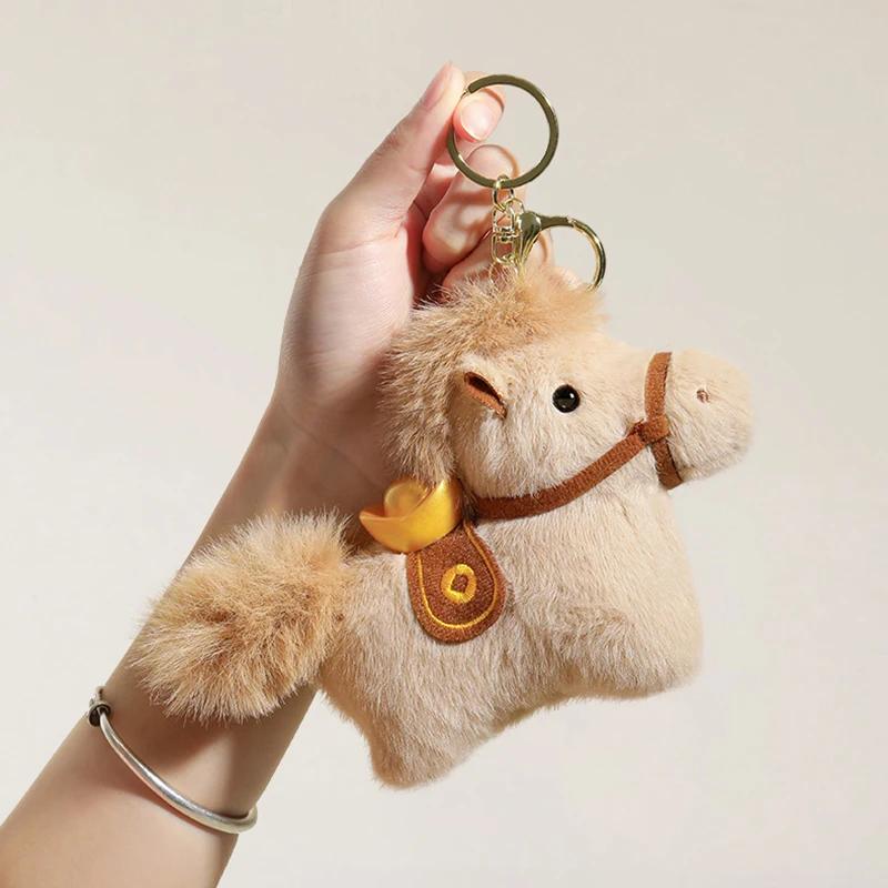 Plush Pony Pendants Cute Lucky Cotton Dolls School Bag Pendants Soft Filling Dolls Couple Keychain Christmas Gifts