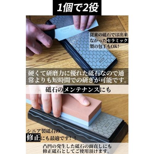 GOKEI Double-Sided Diamond Whetstone with Knife Sharpening Clip, #400 and #1000, for Medium Finishing, Rough Sharpening, and Surface Refinishing, with