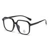 Fashion Leopard Oversized Myopia Glasses Women Square Blue Light Blocking Ultralight TR90 Minus Diopter Eyeglasses