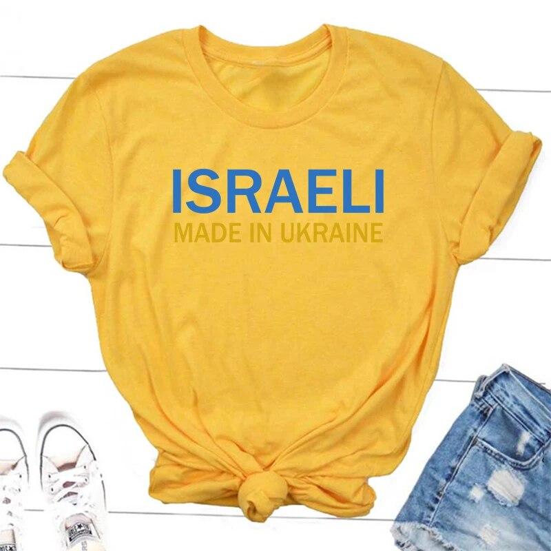 Black Humor ISRAELI Made In Ukraine T Shirt Women Unisex Funny Ukrainian T-Shirt Casual Tee Shirt Streetwear Leisure TShirt Unisex