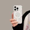 Magnetic iPhone 15 Pro Max Case - Cartoon Design with 16 Colorful Polka Dots