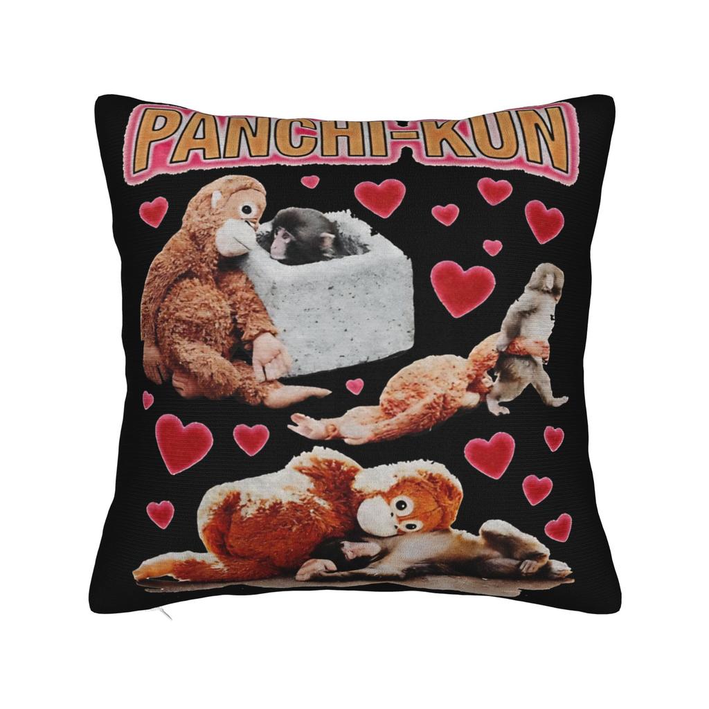 Pillow Case Cuddle Therapy Love You More Punch Monkey Baby Makak Cute Comfy Pillow Cover For Car Home Decor Cute Pillowcases