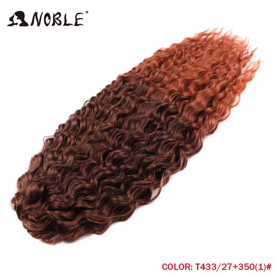 Edles Häkelhaar Locken Haar Wasserwelle 24 Zoll 300g Ombre Blond Twist Häkelhaar Zopf Haar Deep Wave Flecht Haarverlängerung