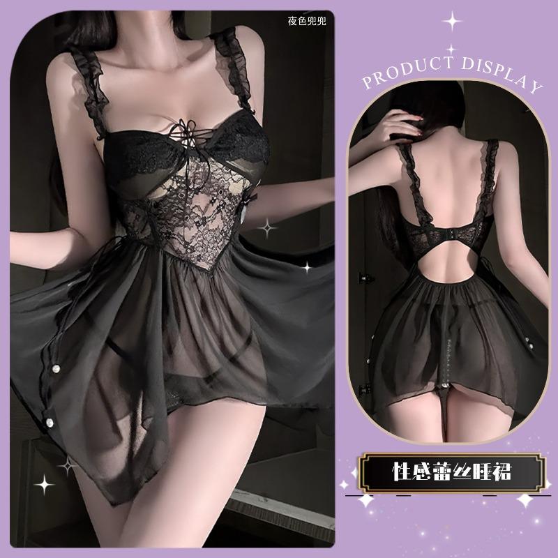 Sexy underwear, sexy pajamas, women's suspender, nightdress, medium and long lace, low chest with chest pad, loungewear