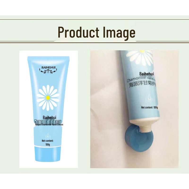 Baihehui Chamomile Hand Cream