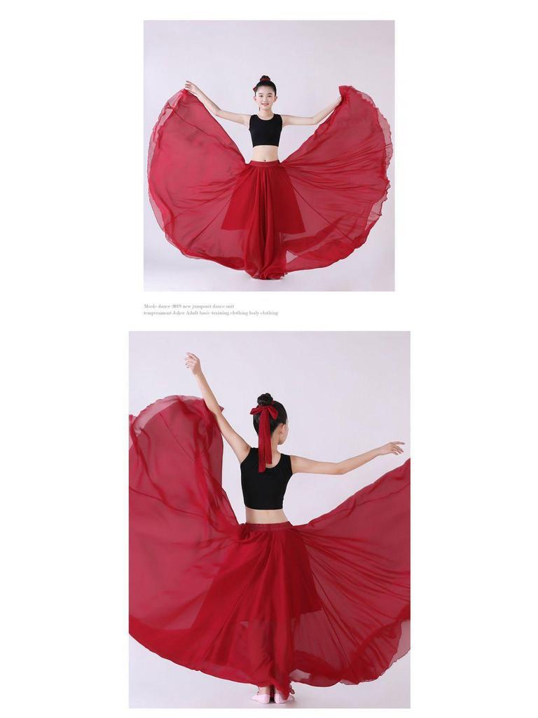 Children's 720-Degree Swing Skirt for Dance Performances – Classical Chinese Dance Skirt for Girls
