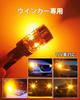 T20 LED Turn Signal Bulbs with Prevention T20 Pinch Mismatch LED Turn Signal Super Canceller for WX3 X with Cooling for 12V DC Vehicle Inspection for
