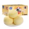 Gangrong Steamed Snack Cakes