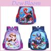 Rucsac Școlar Spider Man Unicorn Elsa Kuromi Hello Kitty din Nailon Ușor cu Bretele cu Pernă de Aer pentru Copii de Preșcolar