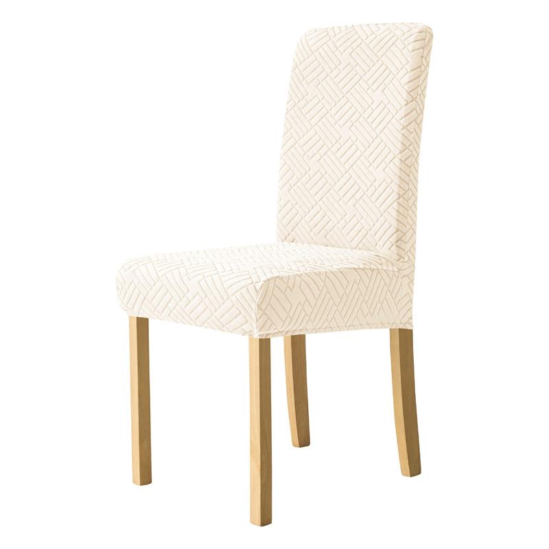 

1Pc Jacquard Dining Chair Covers Stretch Kitchen Chair Slipcovers Elastic Chairs Seat Protector for Living Room Wedding Kitchen 1pc