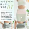 Non-shaking Running Pouch, Large Capacity, Waterproof, Men's, Women's, Jogging, Smartphone,