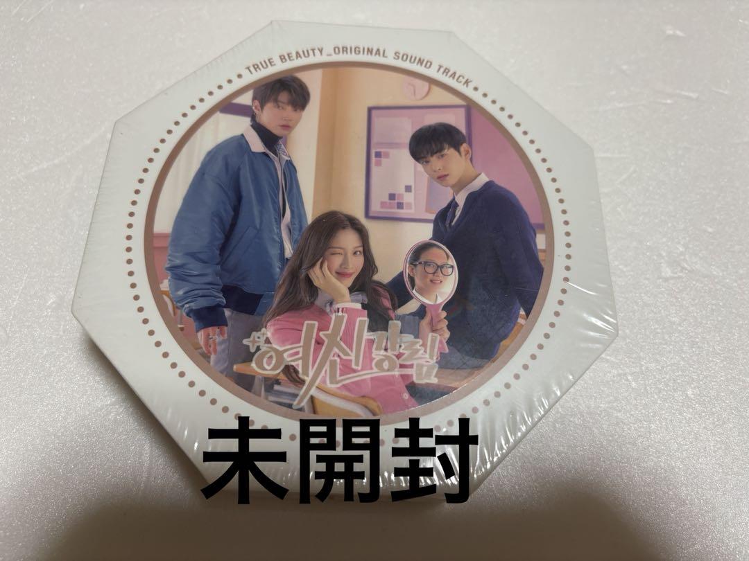 

[USED] Goddess Advent OST CD()