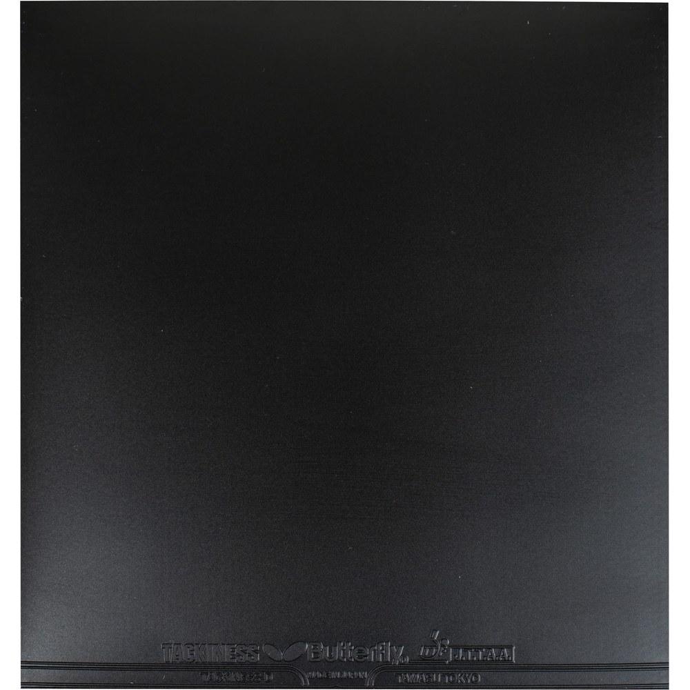 Butterfly Tackiness Drive 05410 Table Tennis Paddle Black 278 A Atsu