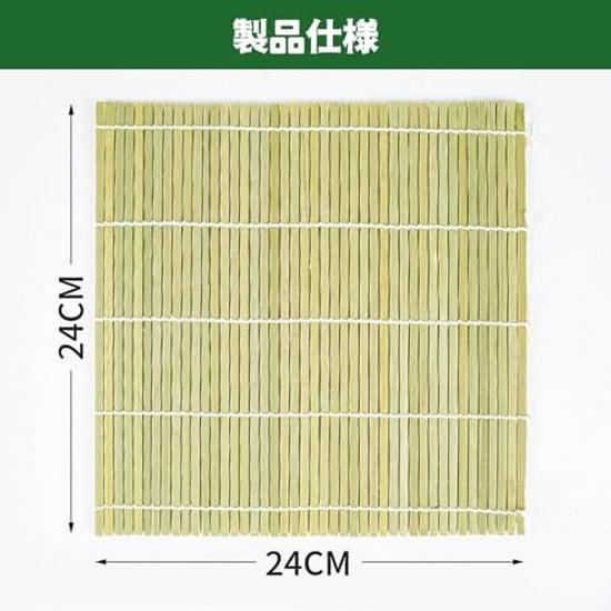 Bamboo Sushi Rolling Mat Maki Natural Nori Rolls Thick Kimbap Antibacterial Environmentally Friendly Durable Making Tool Kitchen Cooking Utensils