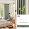Modern Full Blackout Matcha Green Cotton Linen Curtains for Bedroom, Balcony, and Living Room