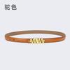 Belt Women'S Jeans Leather Simple Style Decoration Black Casual Thin Belt Tide