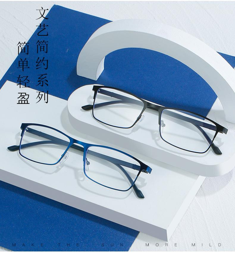 Men Myopia Glasses Anti Blue Light Reading Glasses Full Frame Stainless Steel Business Myopia Glasses with Degree 0 To -6.0